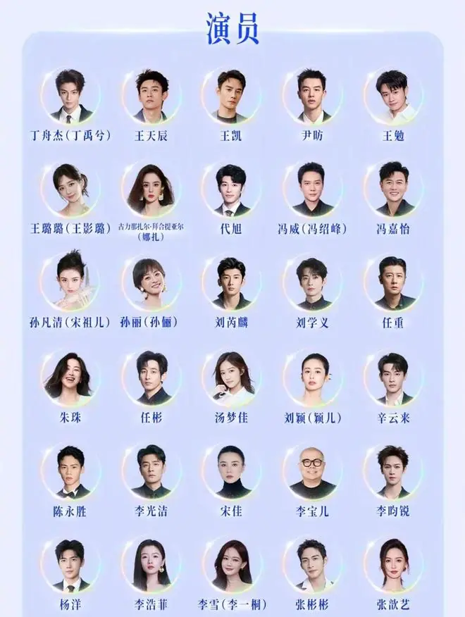 马上评｜用回本名，更要找回本心