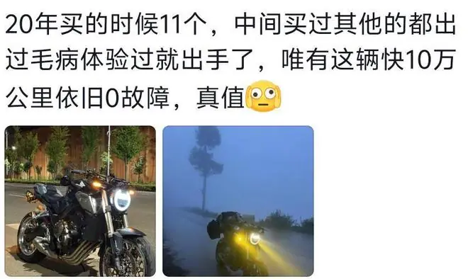 什么东西让你体会到贵有贵的道理？网友：买完之后真香了！
