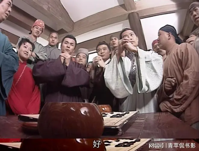 一部剧认真还是敷衍，看配角中的配角就行了