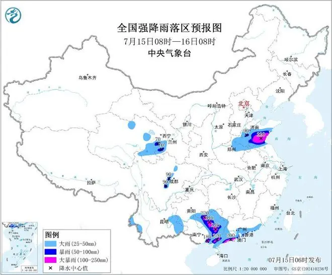 黄河流域四川盆地有强降水和对流天气 广东广西有强降水