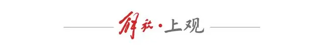 AI时代的人防宣传如何破题？这场沙龙给出答案