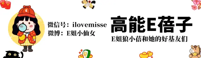 分房5年，欠债2亿：邹市明和冉莹颖的“破产婚姻”还有爱吗？