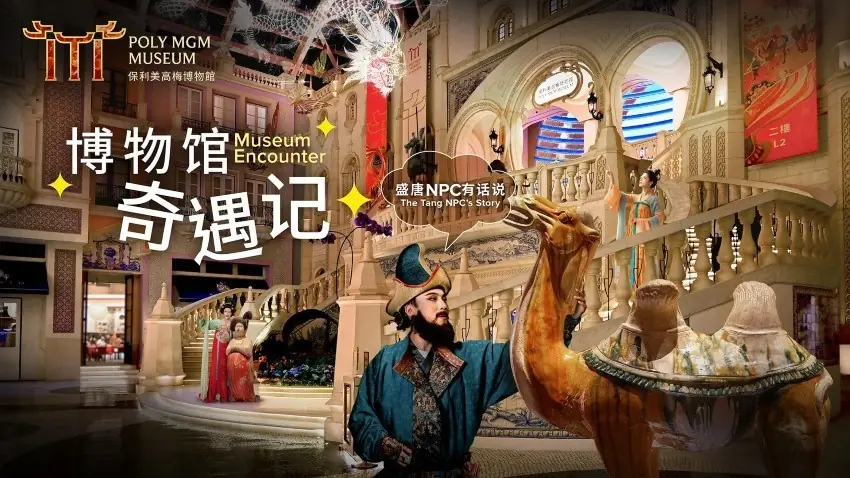 香港澳门横向对比:谁更适配国内游客周末短途旅行