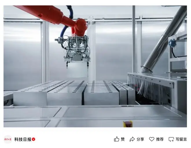 远景动力宜昌超级工厂正式投产运营，全球最大方壳卷绕电芯下线