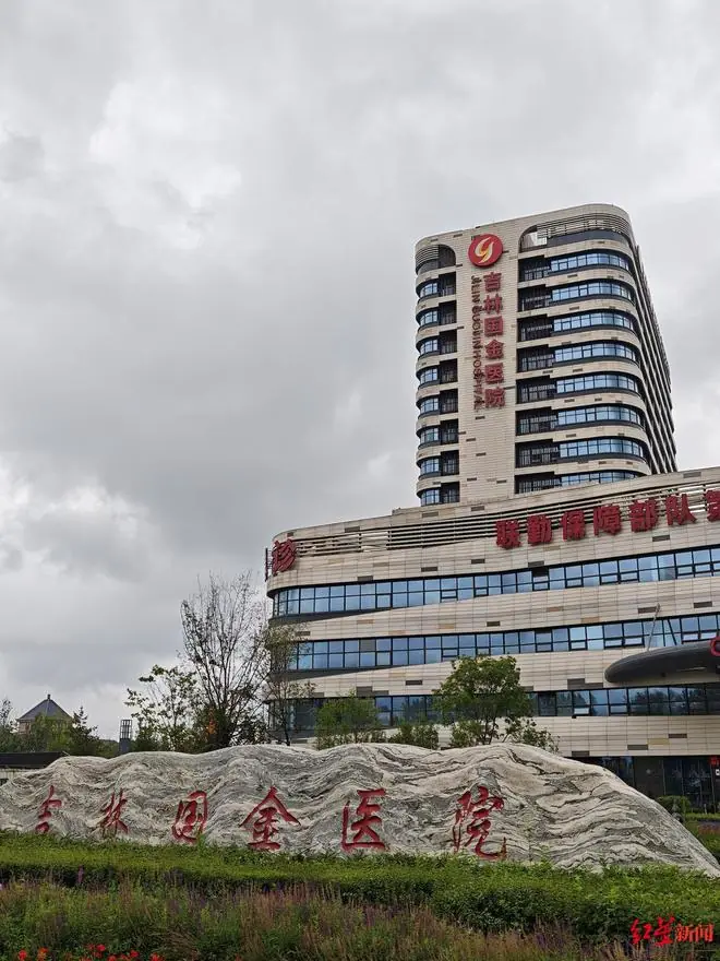 是工程质量违约还是以诉反讹？一家医院装修验收合格四年后的诉讼纠纷：被告公开举报，二审法官被留置