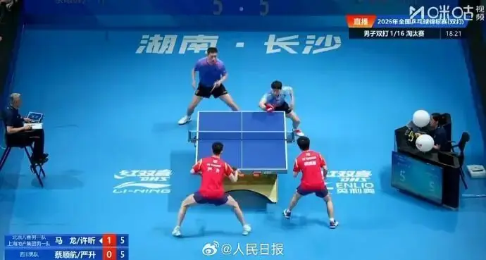 马龙，在线辟谣