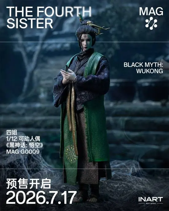 INART正式发布黑神话：悟空四姐1:12可动人偶，7月17日开启预售