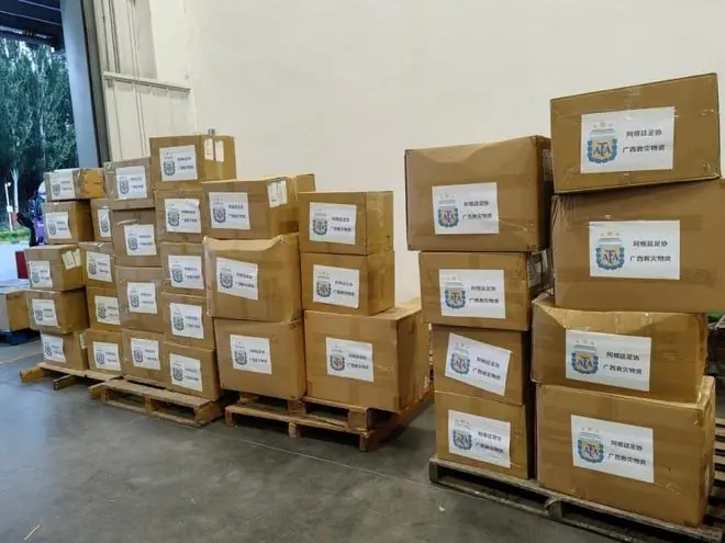正能量!阿根廷队给广西的3批物资已发出 仅1天便兑现承诺 网友盛赞