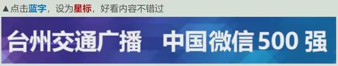 全红婵哥哥捐3万给广西灾区被质疑捐款少，遭网友逼捐：奥运冠军至少捐30万