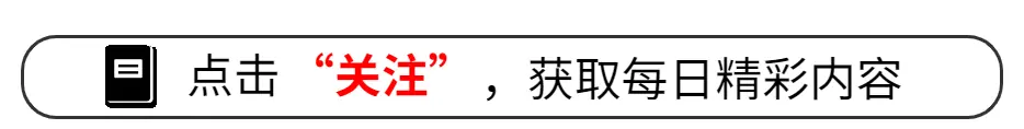 《雀骨》播出，发现演技不能对比，陶昕然封神，侯明昊演的是个啥