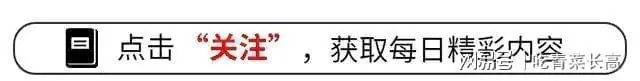 贪污上亿，假慈善，身体出问题？54岁的韩红到底动了谁的蛋糕？