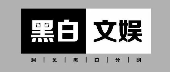 《功夫女足》踢热暑期档，周星驰为何依然懂观众？