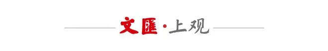 又不收霍尔木兹海峡“过路费”了！特朗普宣布用新协议取代收费