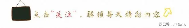 狐狸尾巴藏不住?台媒再曝猛料,具俊晔重争遗产,大S担心成真了